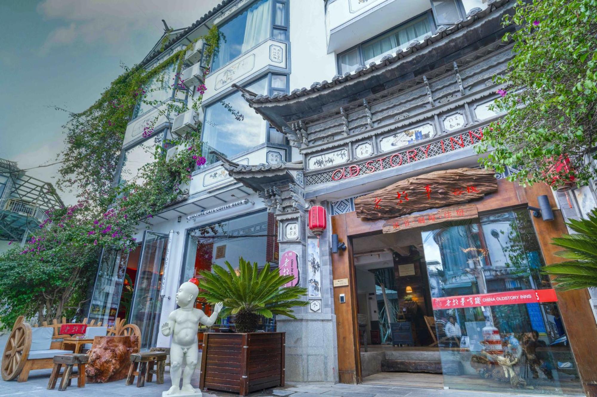 Old Story Inn Dali Ancient Town Exterior foto